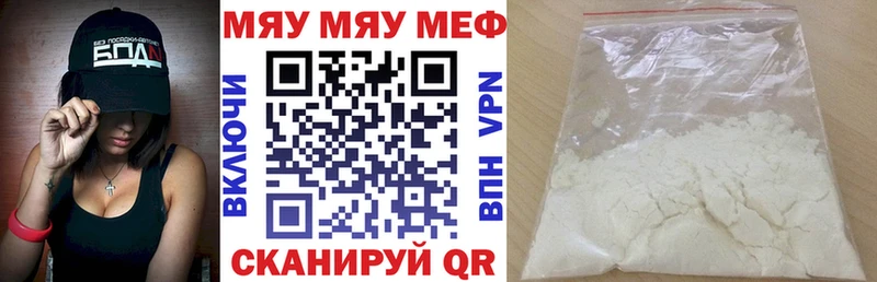Купить наркотик Талица АМФЕТАМИН  Меф мяу мяу  КОКАИН  A-PVP  Галлюциногенные грибы  Каннабис  ГАШИШ 