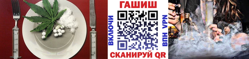 Еда ТГК конопля KRAKEN зеркало Талица цена