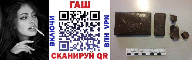 даркнет сайт Талица ГАШИШ Ice-O-Lator