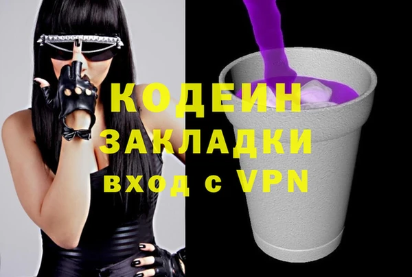 mix Карпинск