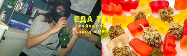 марки lsd Алексин