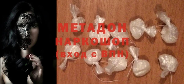 марки lsd Алексин
