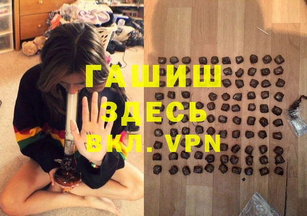 mix Алексеевка