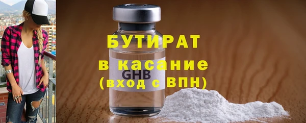 mix Алексеевка