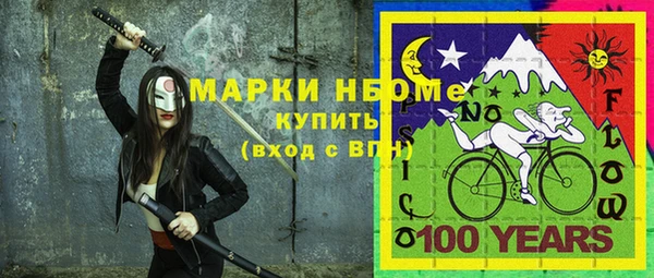 mix Алексеевка