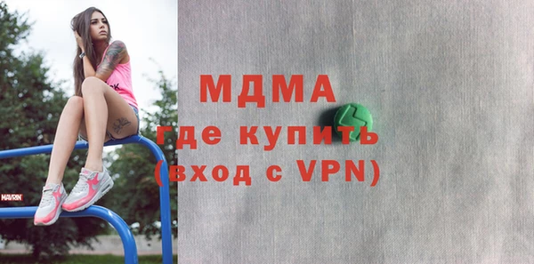 mix Алексеевка