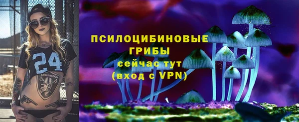 марки lsd Алексин