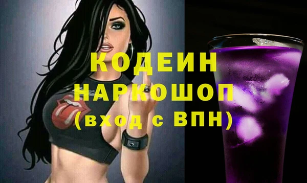 марки lsd Алексин