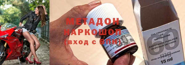 mix Алексеевка