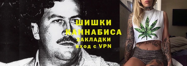кокаин колумбия Карталы
