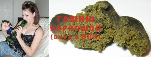 марки lsd Алексин