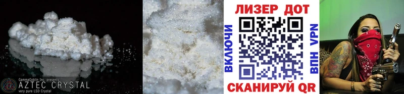 KRAKEN рабочий сайт  Талица  LSD-25 экстази ecstasy 