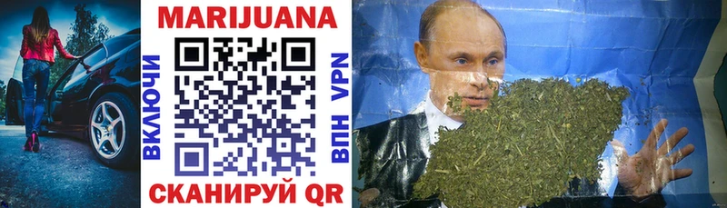 Канабис планчик  наркота  Талица 